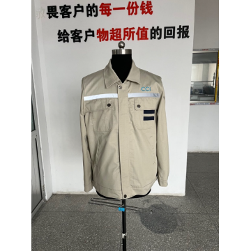 定制工作服廠家,禧禧艾交付圖片